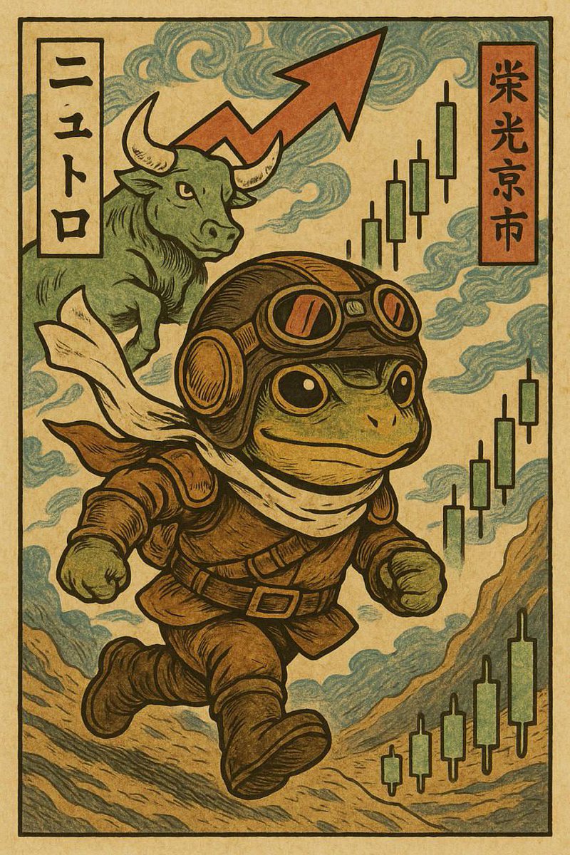 $NITRO is the chosen one to lead the upcoming bull run! 🐸📜

#Ethereum #memecoins