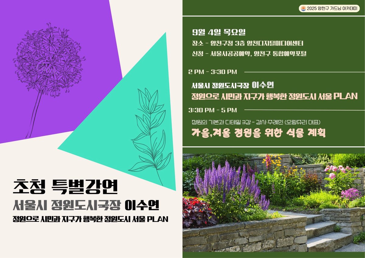 다시온실로돌아갈노동자 tweet media