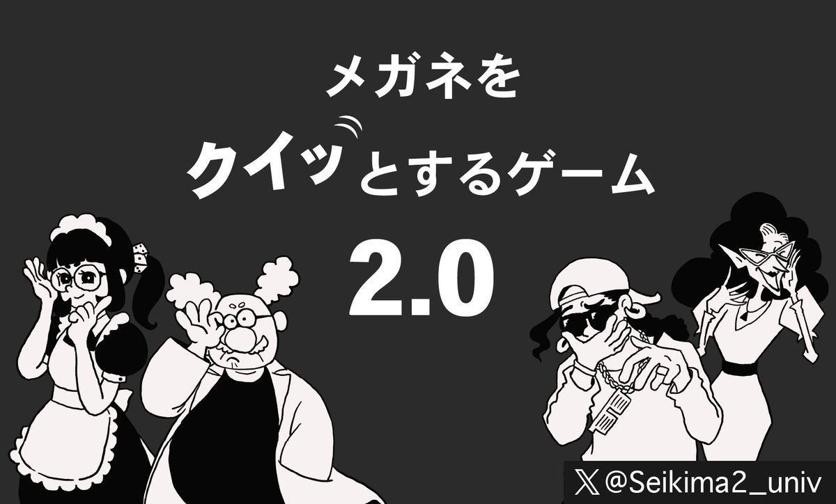 サリーページ☆リクエスト3点 サリー＠ツナグヒラク on X