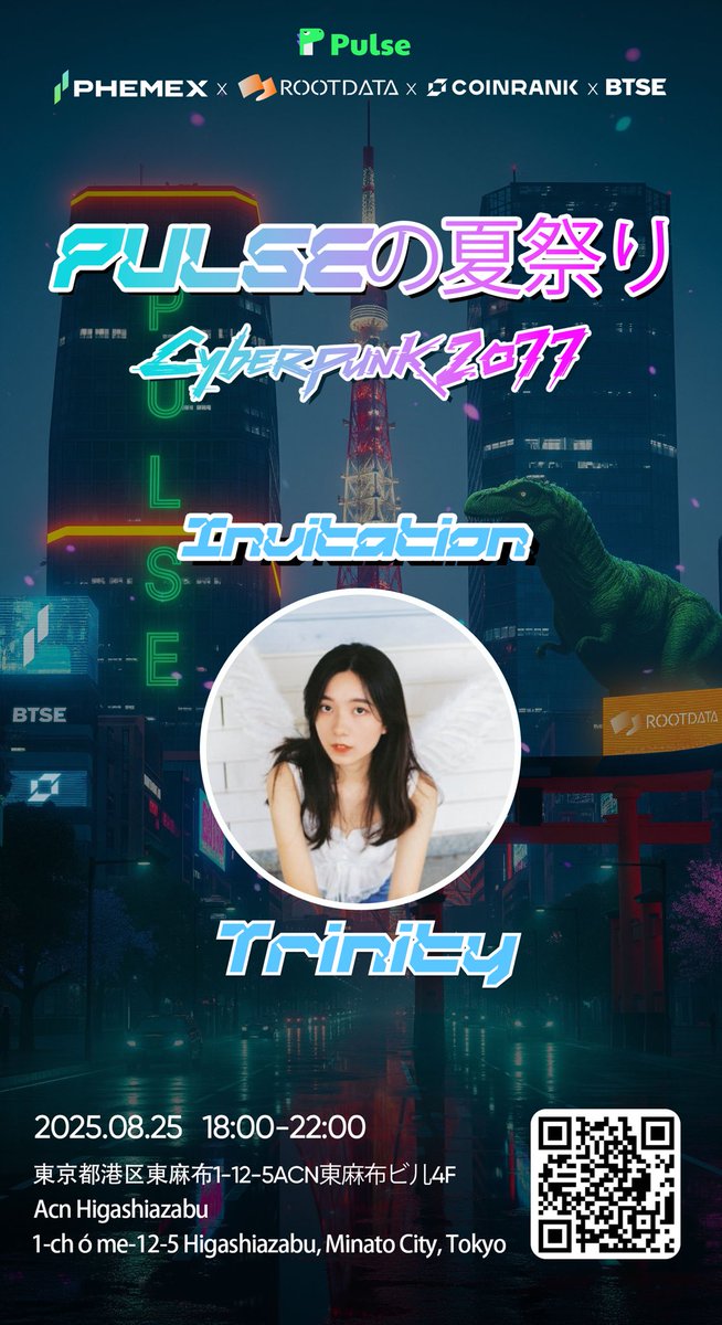 TrinityYao 🔥🌌 tweet media
