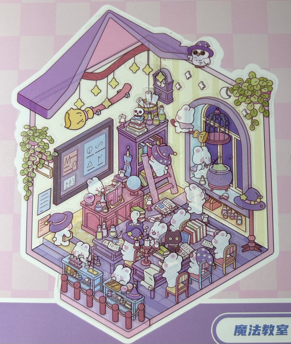 AvoKrys's tweet image. La clase de hechicería!!!🔮 #StickerBook