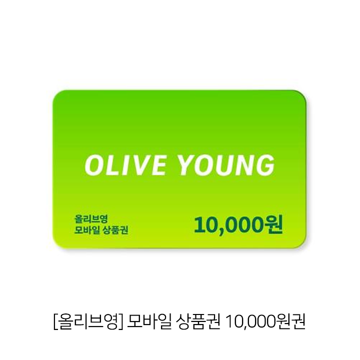 💌오픈 이벤트 [팔로우+RT] 1분 (~8/31)
🎁올리브영 모바일 상품권 1만 원권
✅bit.ly/47hZmHD

"너의 소원, 내가 이루어 주겠다냥!"

길고양이 보은으로
최애가 있는 소설 속에 빙의했다.

시점은 완결 후 10년,
이왕 이렇게 된 거 최애와 행복하게 살리!

<완결 후, 서브 남주와>
#RT이벤트