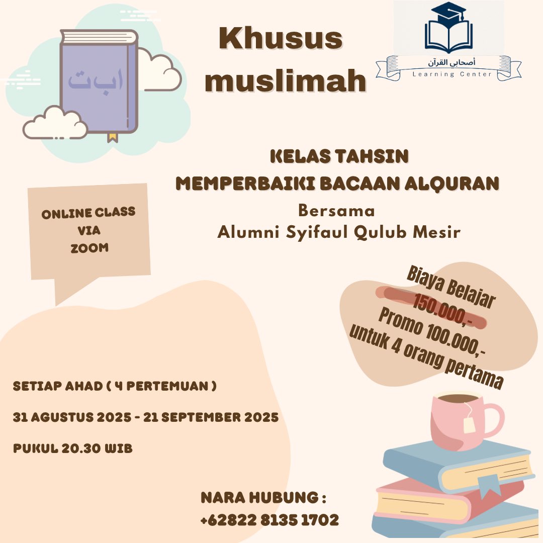 ekahei's tweet image. 