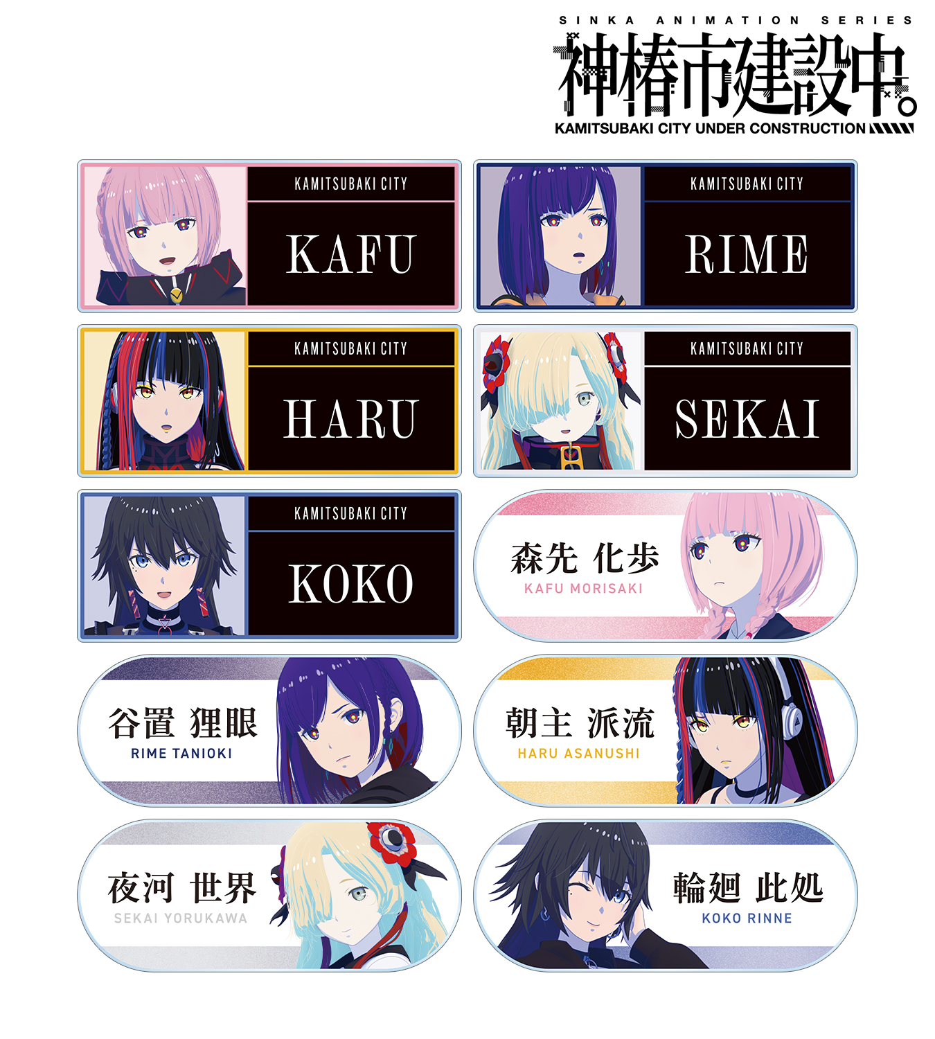 hanamo.k様 リクエスト 6点 まとめ商品 k様 リクエスト 2点 まとめ商品 hanamo.k様 リクエスト 6点