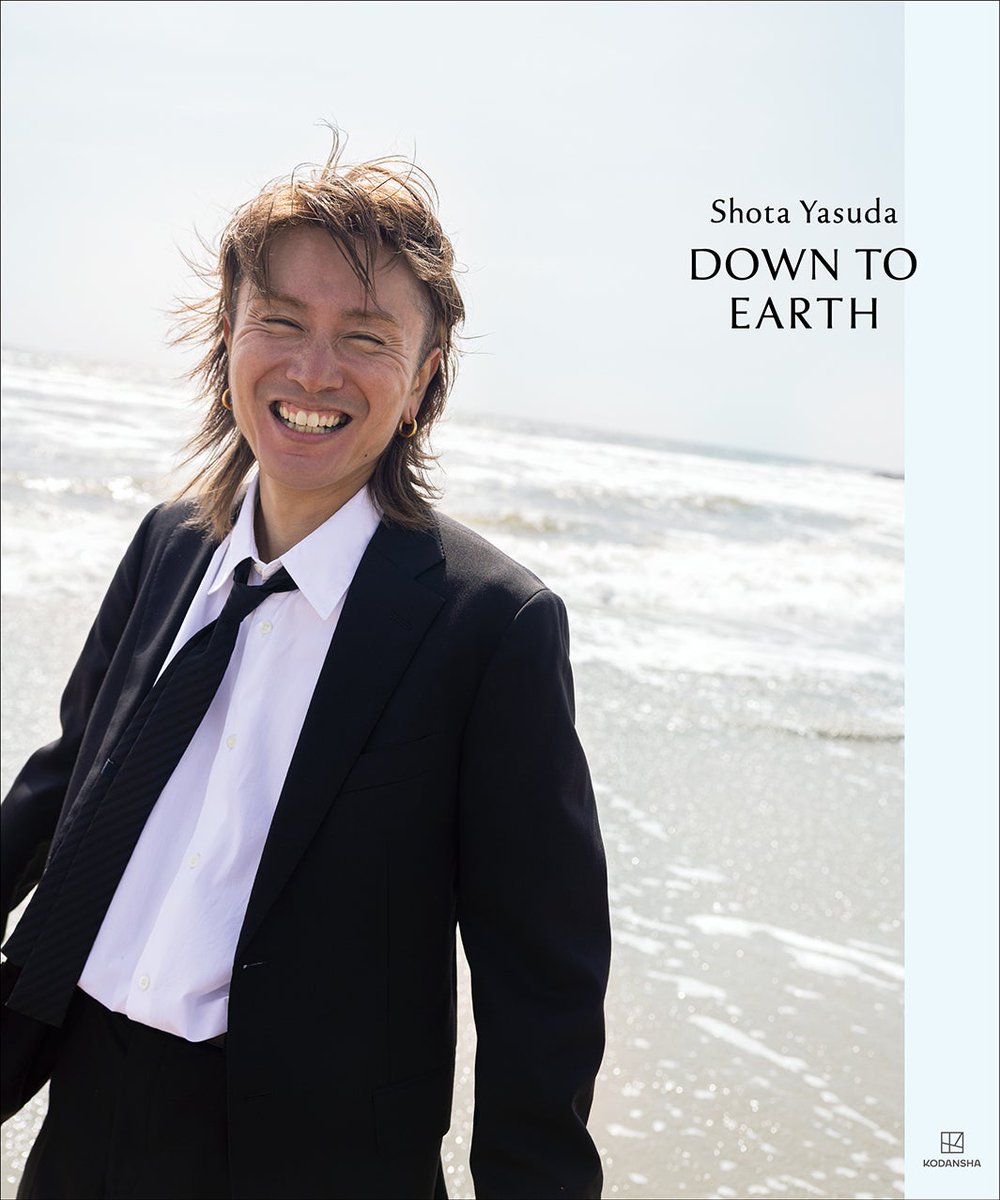 スマイル( *´艸｀)様 あじさい🌼＠スターシード (@jk2jxl) / Posts / X