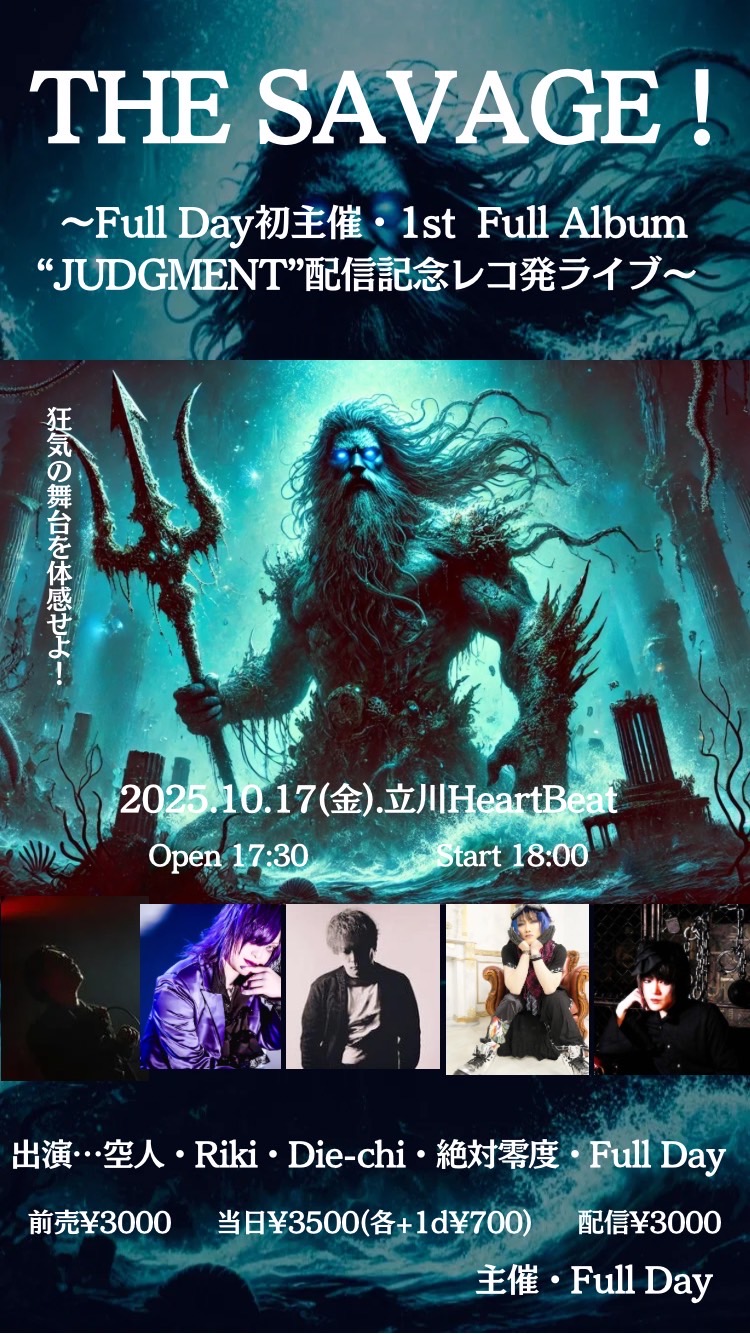 BEAST highlight LIVEDVD CDまとめ売り Amazon.co.jp: BEAST(DVD付): ミュージック