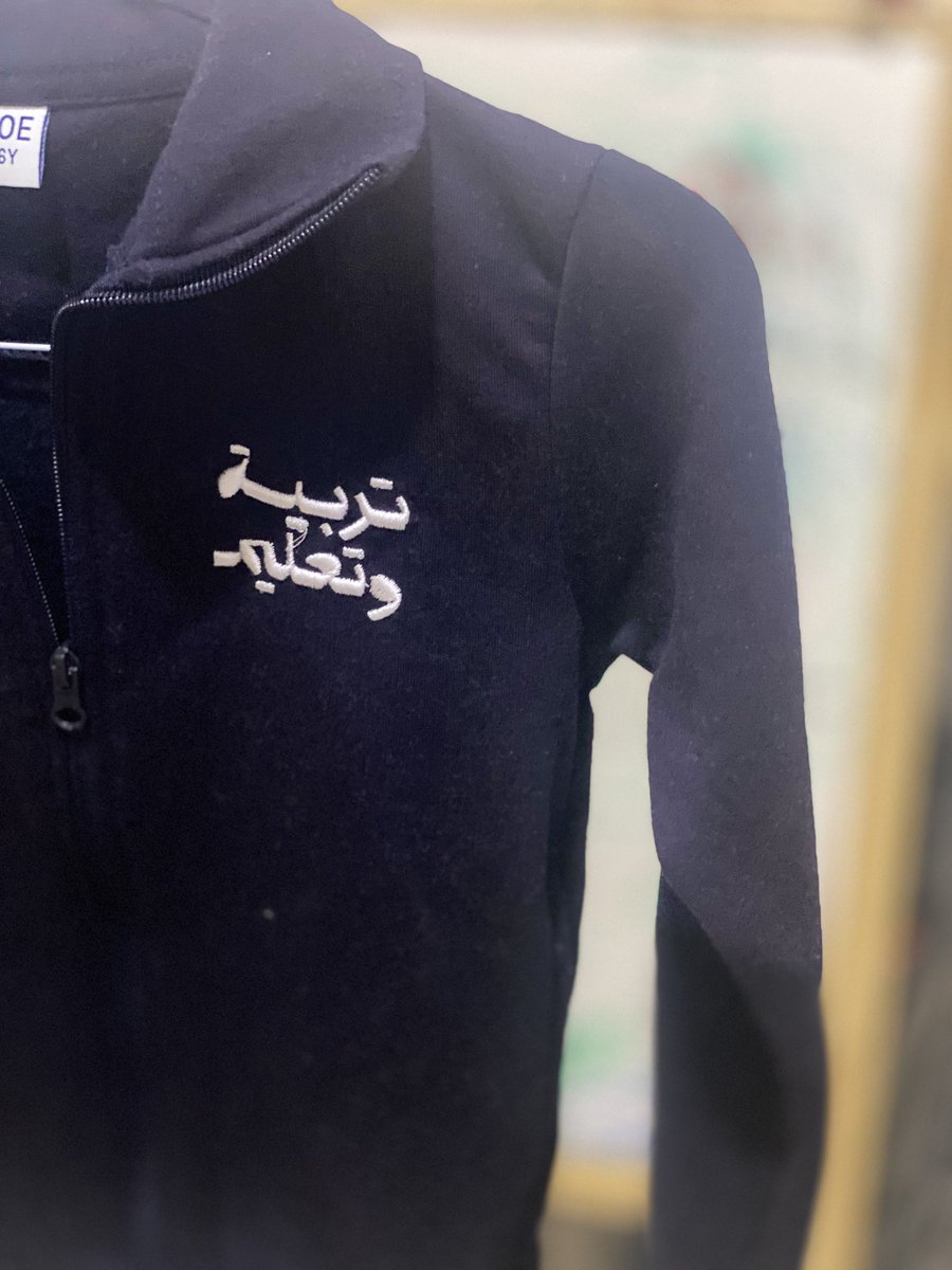 #صباحكم_إماراتي 🇦🇪
#العودة_للمدارس 

قيمتان لاتجتمعان  إلا في وطن يؤمن بثروته البشرية. 🇦🇪