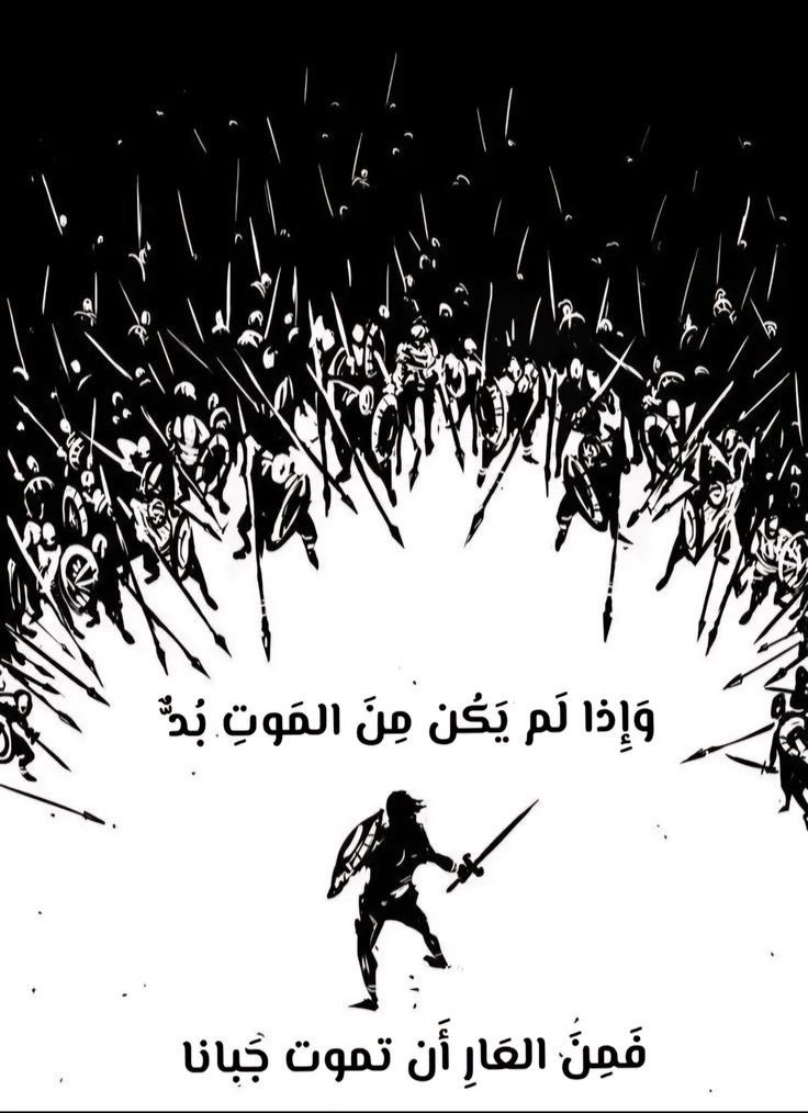 ا. خالد العنزي (@eereec) on Twitter photo 