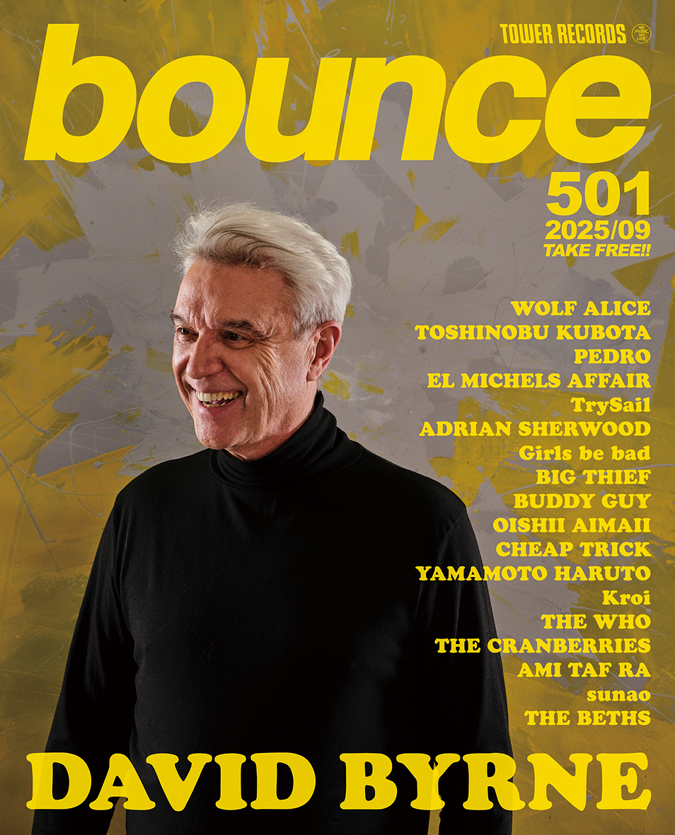 bounce（バウンス） (@TOWER_bounce) / X