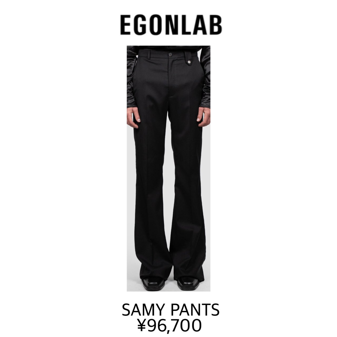 Snow Man Clothing on X: 