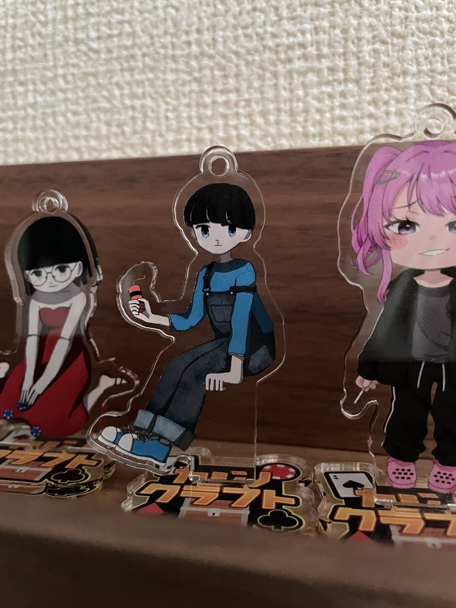 ミニアクリル10種セット届いたよォ！
自引きできた🐶感謝

 #カジノクラフト