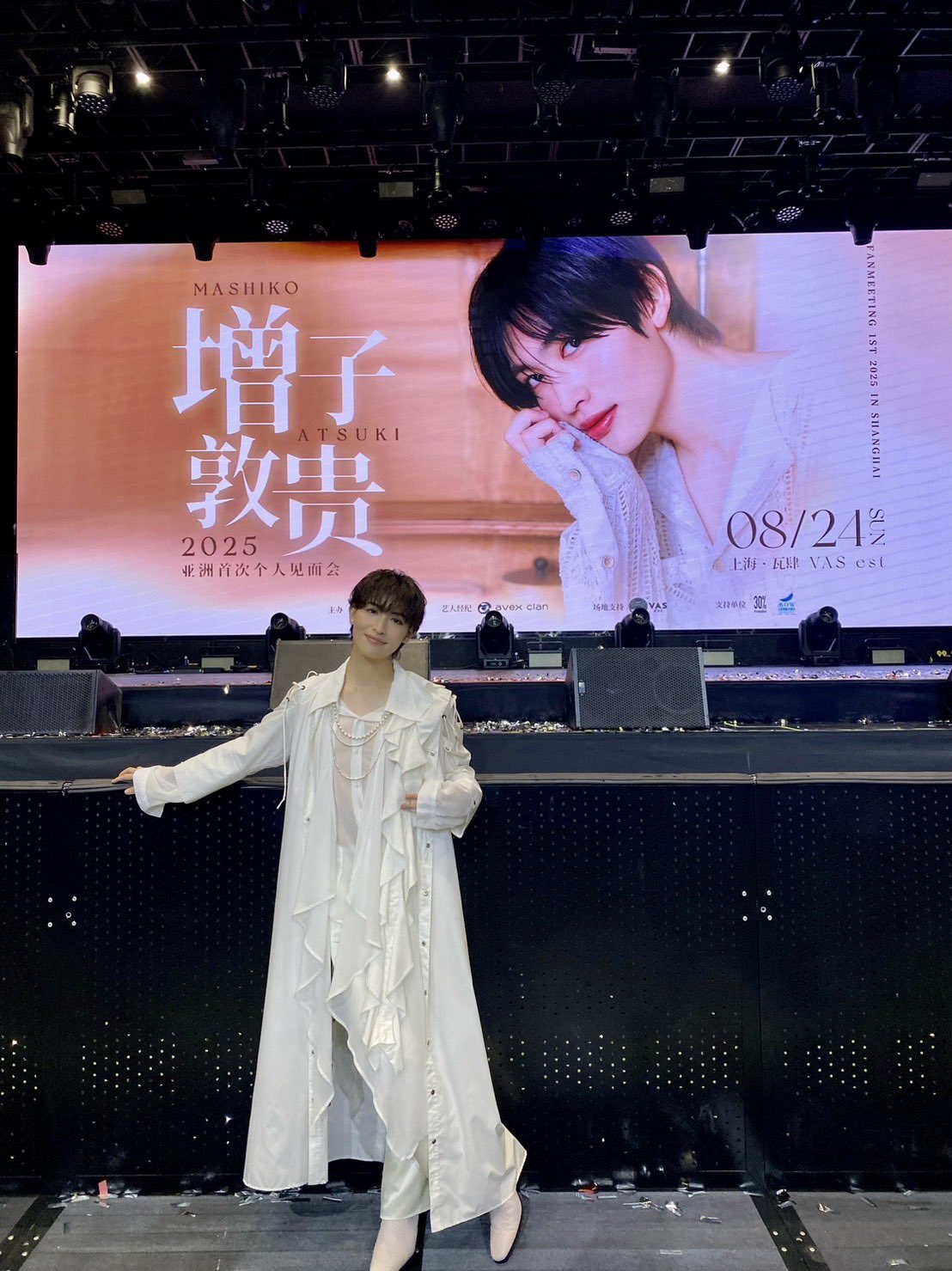 GENIC official (@genic_staff) / X