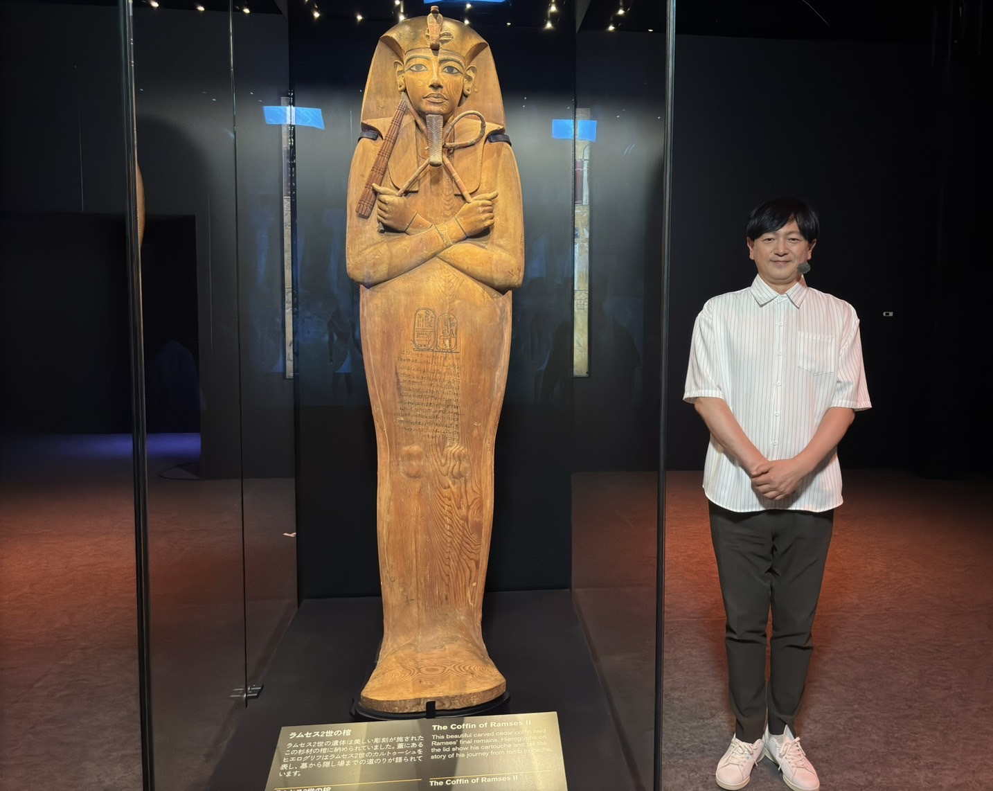 黄金のファラオ展 main-17-1024x576.jpg