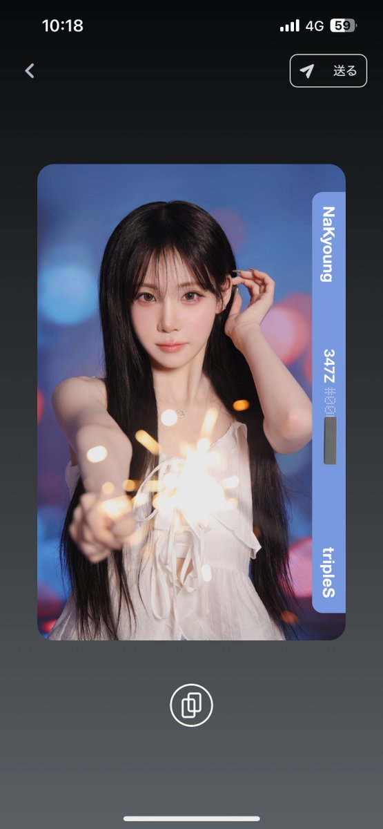7 ♡ (@7kynyang) / X