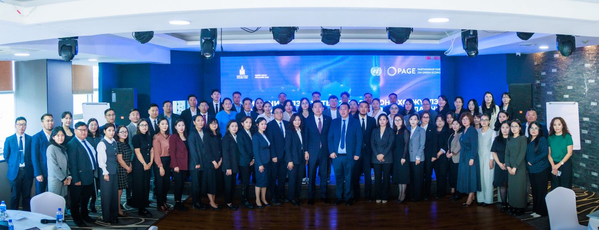 UNDPMongolia's tweet image. @medgovMN-тэй хамтран @_un_page санаачилгын хүрээнд зохион байгуулсан “МУ-ыг 2026–2030 онд хөгжүүлэх үндсэн чиглэл” семинараар 21 аймаг, нийслэлийн 80 гаруй төрийн албан хаагч оролцож, чадавх бэхжүүллээ.