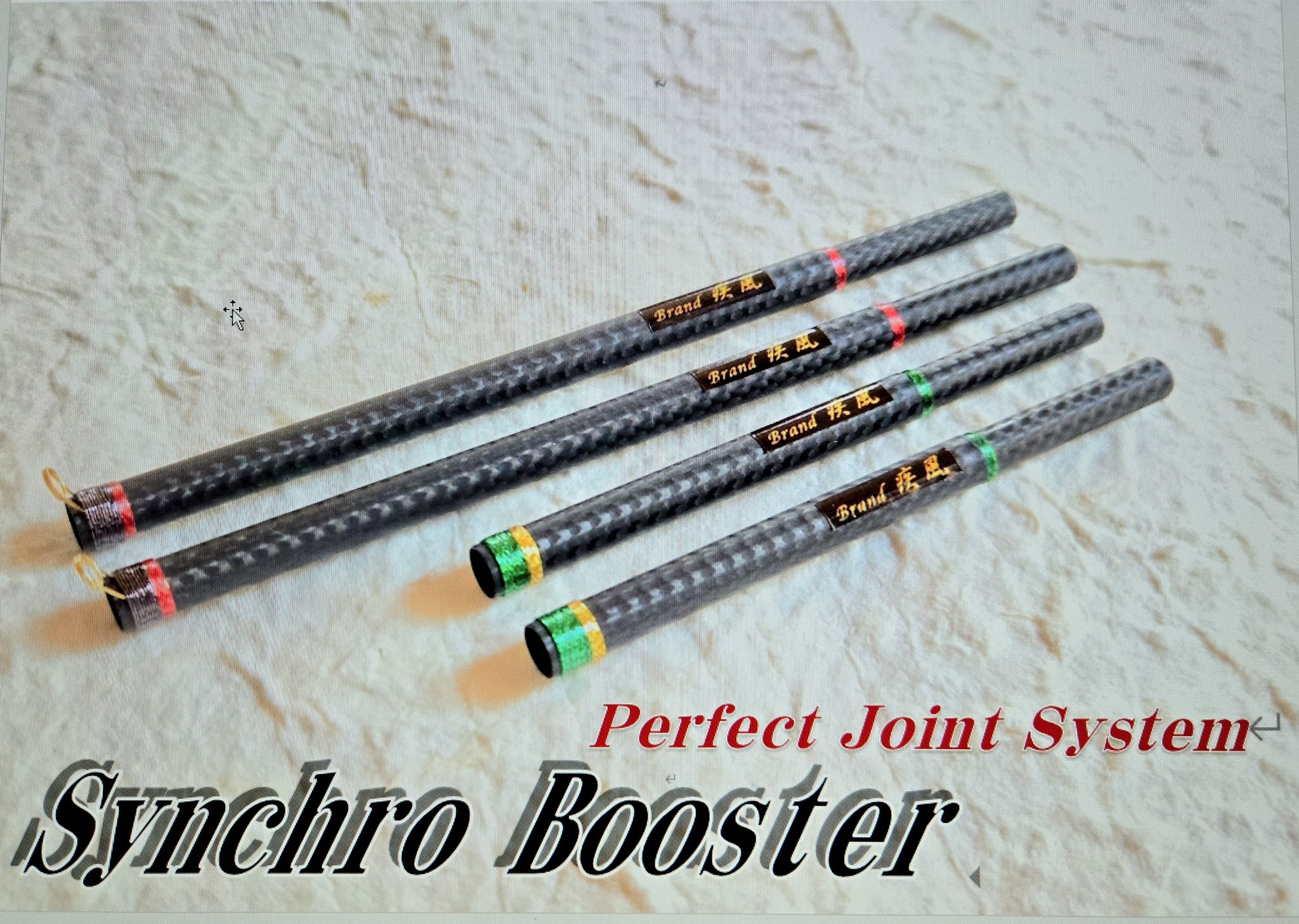 ワカサギ電動リール 疾風 on X: 