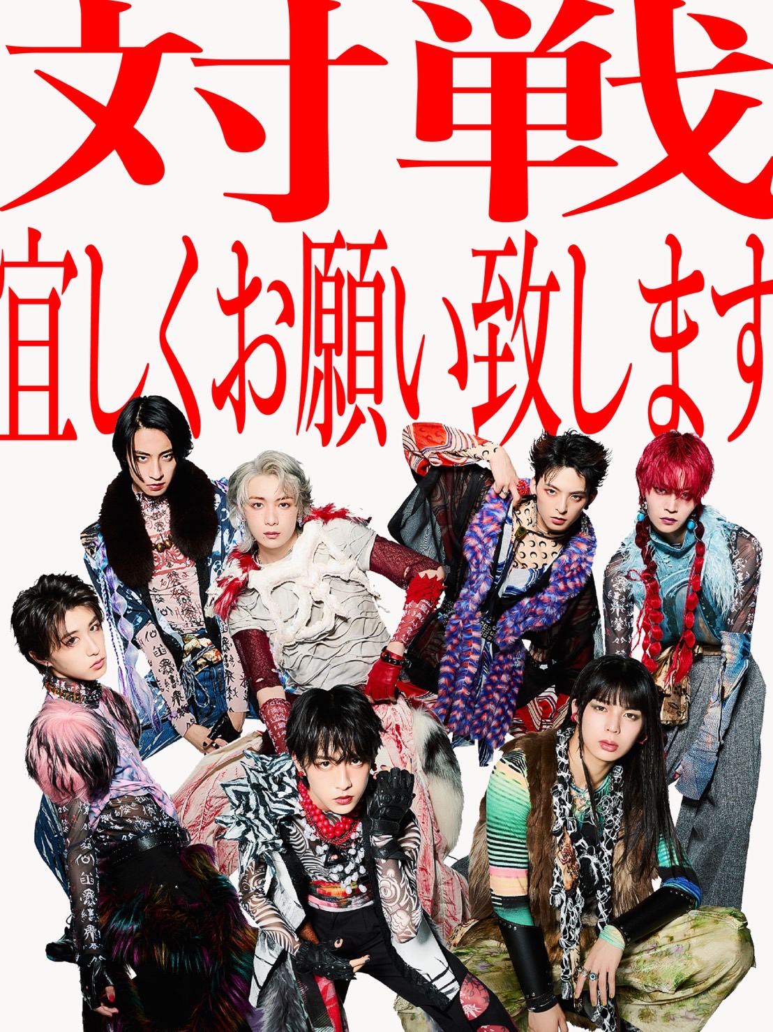 zaoweixingzi様❤️おまとめ専用ページです。11/12まで♡ zaoweixingzi様❤️おまとめ専用ページです。12/12日まで