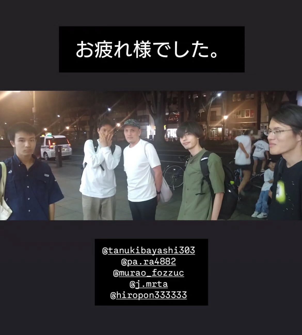 B.Toriyama (@STUD10IO5) / X