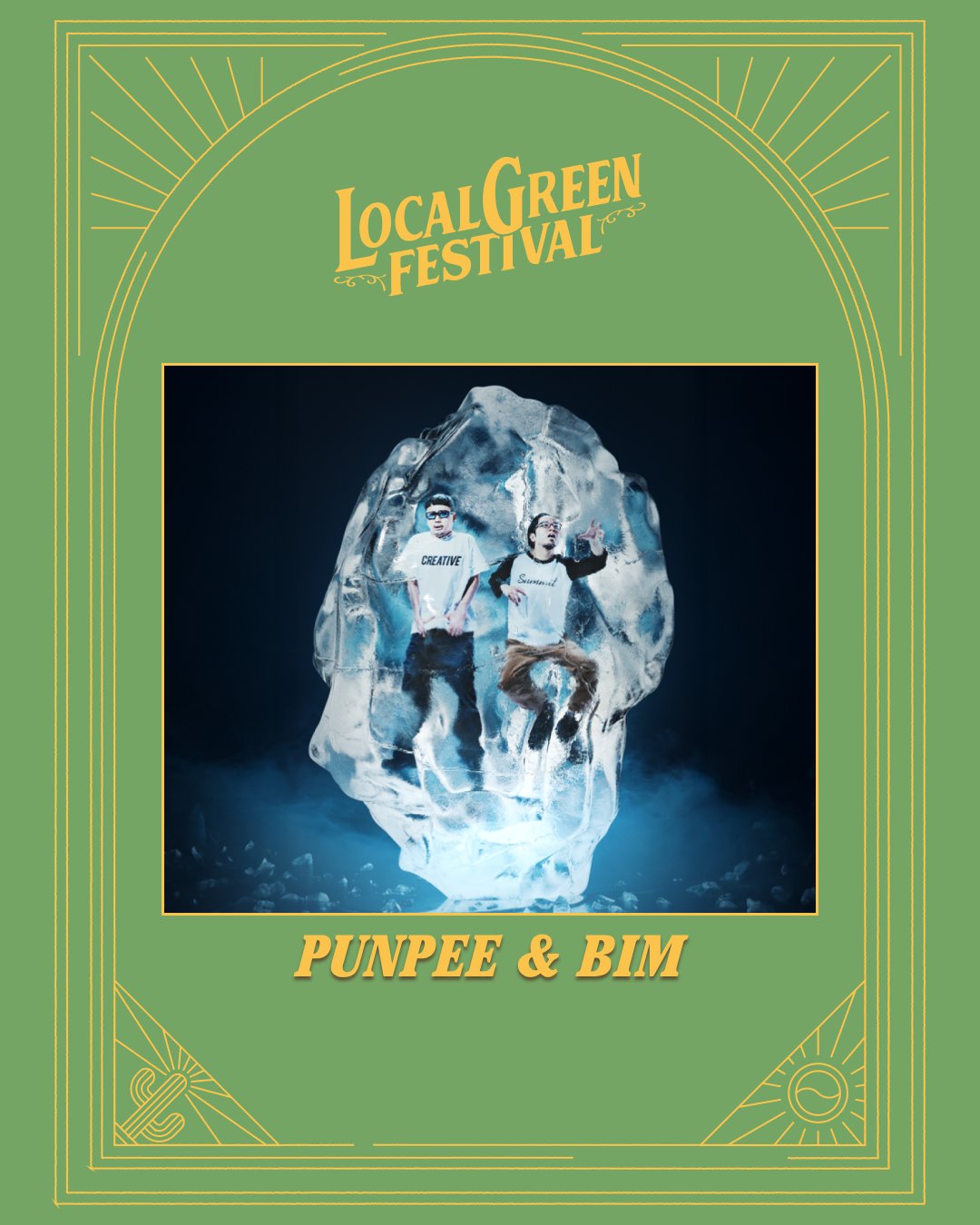 LOCALGREEN FESTIVAL on X: 