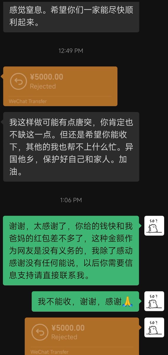 朵拉 tweet media