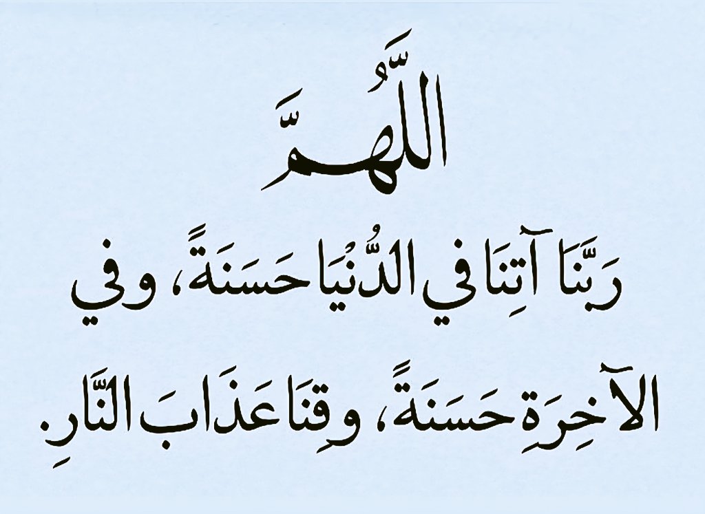 ༺ حسين القحطاني ༻🇸🇦 (@hwatd6) on Twitter photo 