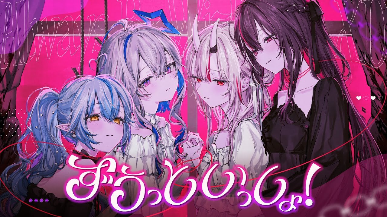 天音かなた💫ホロライブ on X: 