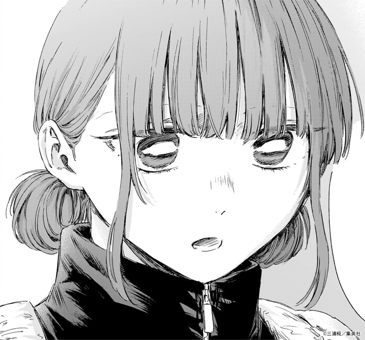 週刊少年ジャンプ39号、本日発売！ 『#アオのハコ』今週は「アオの情報