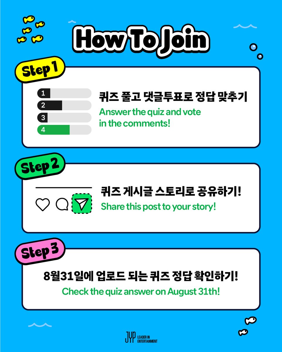 JYP_EDM (@jyp_edm) on Twitter photo ๐ ๐ฎ๐ฌ๐ฎ๐ฑ ๐๐ผ๐๐ฒ ๐๐ฎ๐ฟ๐๐ต ๐๐ต๐ฎ๐น๐น๐ฒ๐ป๐ด๐ฒ 1์ฃผ์ฐจ
๐ข ์ฑ๋ฆฐ์ง๋ ๋ฌ๋ธ์ด์ค์ฑ๋ฆฐ์ง ๊ณ์ ์์ ์งํ๋ฉ๋๋ค. (๐bit.ly/45ri6TF)
2020๋
๋ถํฐ ๋งค๋
๊ตญ์ ์ฐ์์ ํ์ ๋ ์ ๊ธฐ๋
ํ์ฌ
JYP์ํฐํ
์ธ๋จผํธ๊ฐ ์งํํ๋ ํ๊ฒฝ์บ ํ์ธ,
๐๐ข๐ฉ๐ ๐๐๐ฅ๐ง๐ ๐๐๐๐๐๐๐ก๐๐๊ฐ ์์๋์์ต๋๋ค! ๐ ๐ฎ๐ฌ๐ฎ๐ฑ ๐๐ผ๐๐ฒ ๐๐ฎ๐ฟ๐๐ต ๐๐ต๐ฎ๐น๐น๐ฒ๐ป๐ด๐ฒ 1์ฃผ์ฐจ
๐ข ์ฑ๋ฆฐ์ง๋ ๋ฌ๋ธ์ด์ค์ฑ๋ฆฐ์ง ๊ณ์ ์์ ์งํ๋ฉ๋๋ค. (๐bit.ly/45ri6TF)
2020๋
๋ถํฐ ๋งค๋
๊ตญ์ ์ฐ์์ ํ์ ๋ ์ ๊ธฐ๋
ํ์ฌ
JYP์ํฐํ
์ธ๋จผํธ๊ฐ ์งํํ๋ ํ๊ฒฝ์บ ํ์ธ,
๐๐ข๐ฉ๐ ๐๐๐ฅ๐ง๐ ๐๐๐๐๐๐๐ก๐๐๊ฐ ์์๋์์ต๋๋ค!