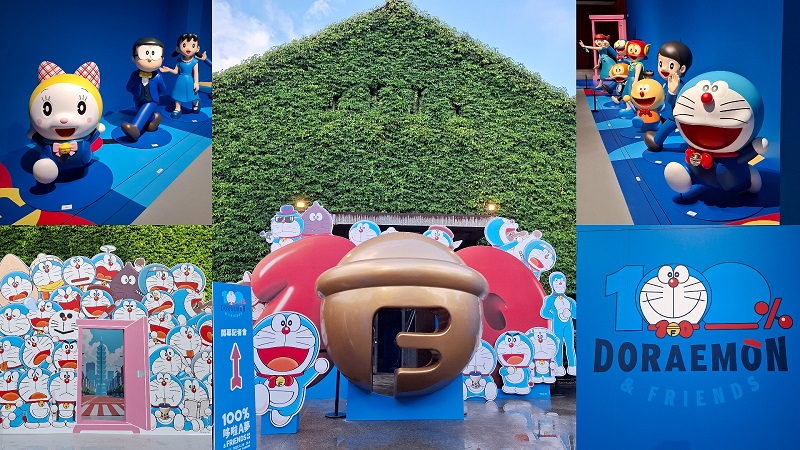 特別展「100％ ドラえもん ＆フレンズ展」 2025年10月6日まで台湾台北
