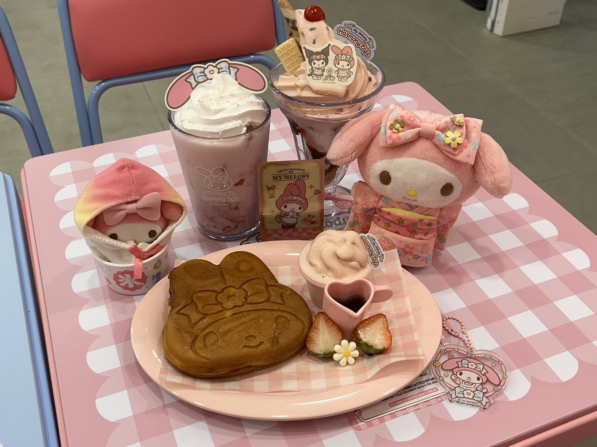 #마이멜로디하모니카페
#MyMelodyHarmonyCafe
마이멜로디카페에 왓어용
행복끼💕💕💕💕💕