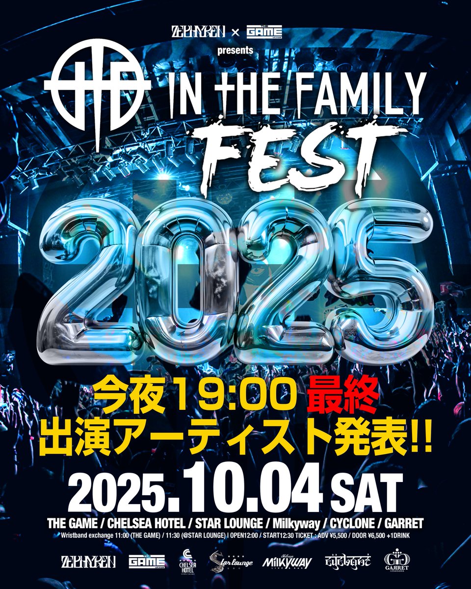 まとめ購入確認用1200 THANKSGIVING LIVE 2010 まとめ購入確認用1200□ THANKSGIVING LIVE 2010 iCO on X: