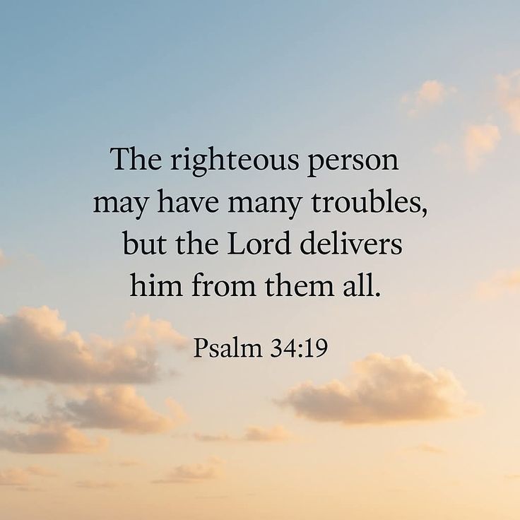Psalm 34:19