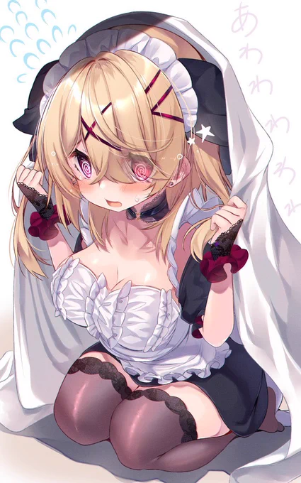 今週も頑張りましょう (は、8月が…終わっちゃう……!!)