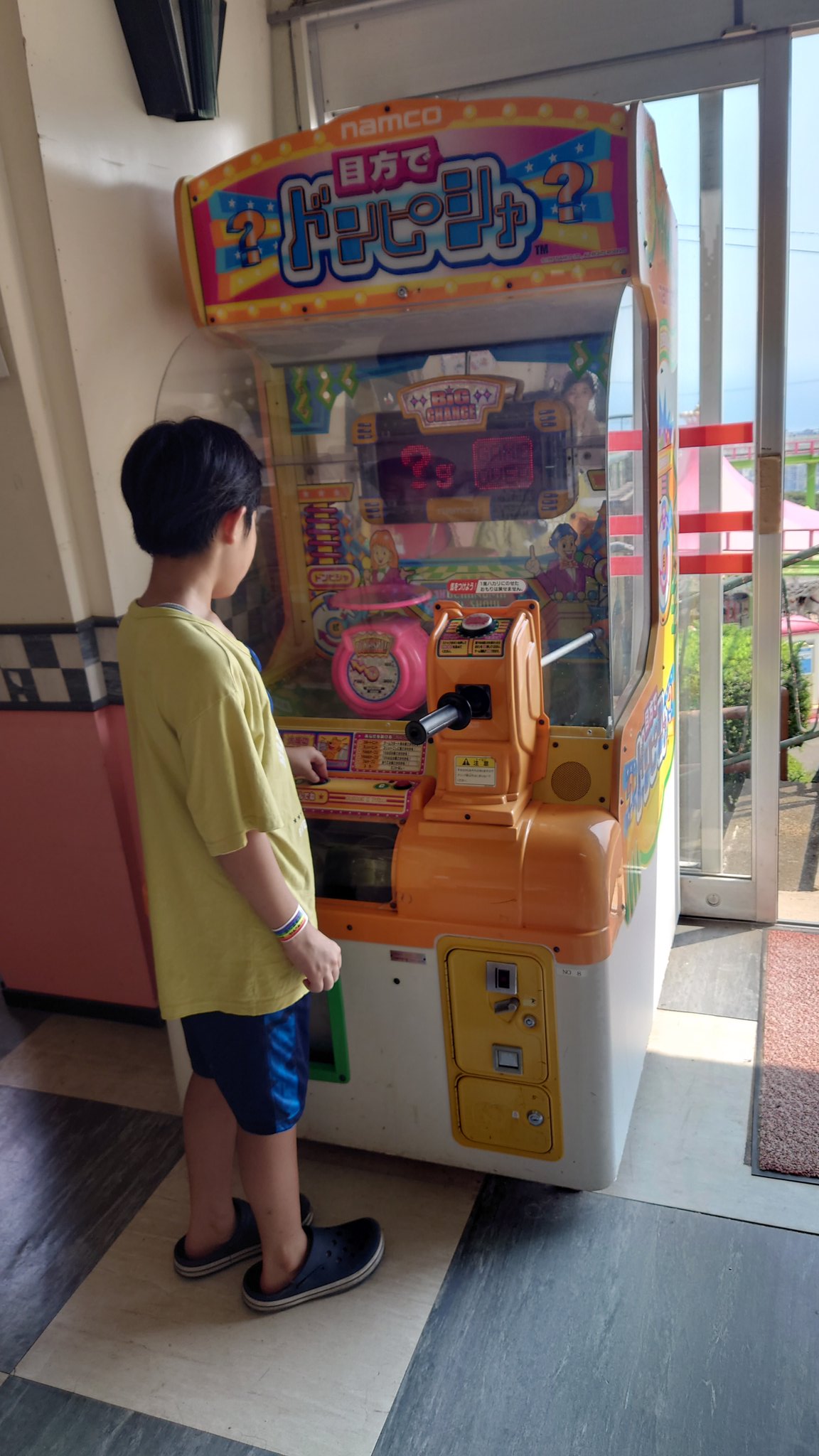 ふぁきんさん専用｜ダイスタワー｜相談用 71CTsZ863OS._UF894,1000_QL80_.jpg