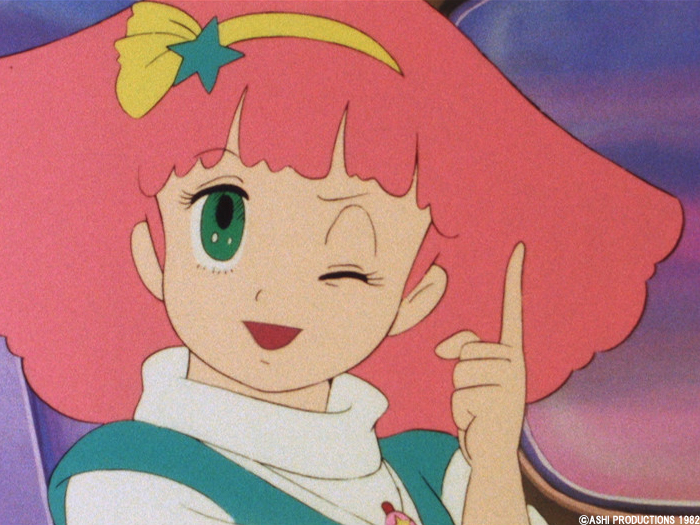 ミンキーモモテレホン Magical Princess Minky Momo Telephone Card In Bridge To