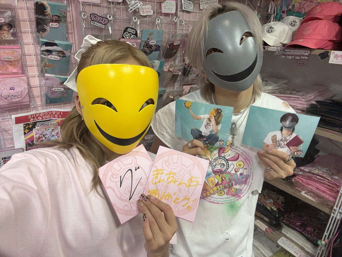 ベビタピアメ村店 本日はイソメン倶楽部 グレたんと黄ぃちゃん 