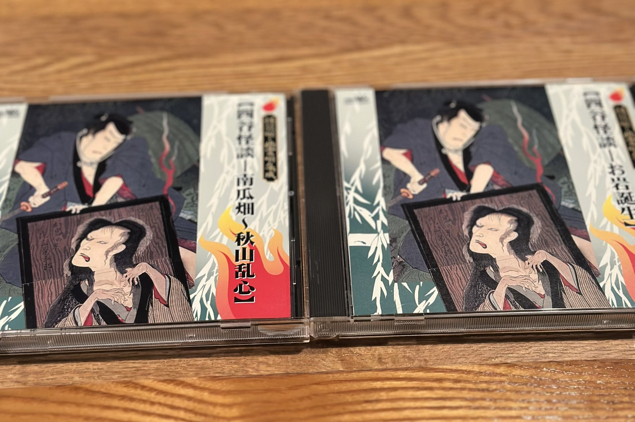 函館のシト on X: 