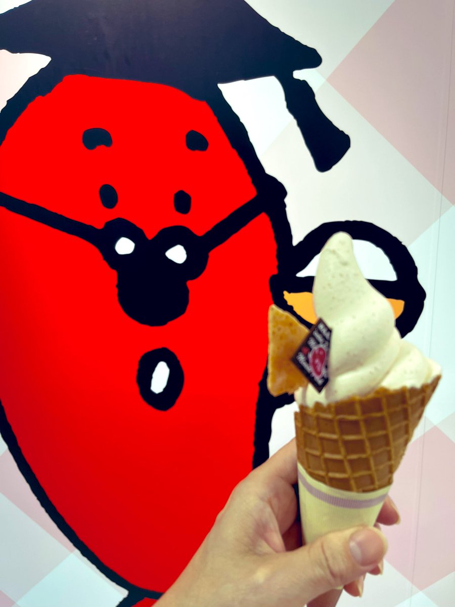 週末忙しかったなぁ…
途中　立ち寄って食べた明太子ソフトが美味しかった😀