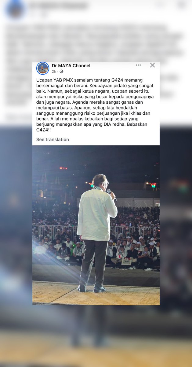 Dr. Abu Hafiz (@abuhafiz1) on Twitter photo 