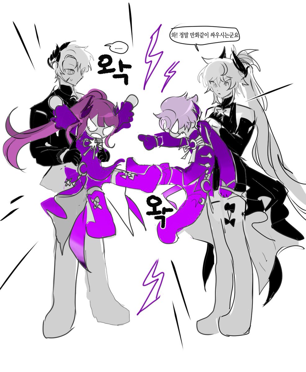 . (@seutaan1) on Twitter photo 