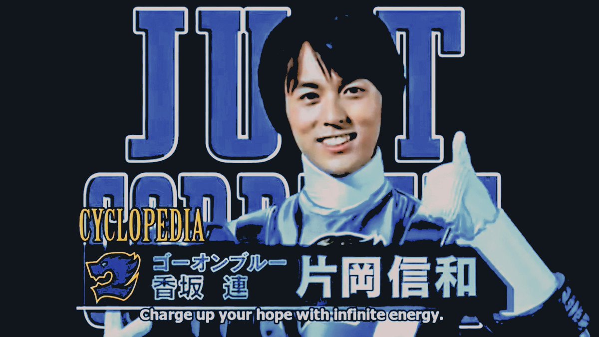 𝗥𝗲𝗻𝗻 𝗞𝗼𝘀𝗮𝗸𝗮 *📚 tweet media