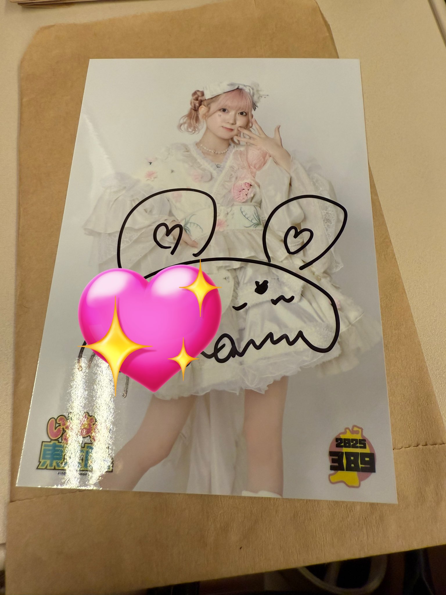 やんちゃん on X: 