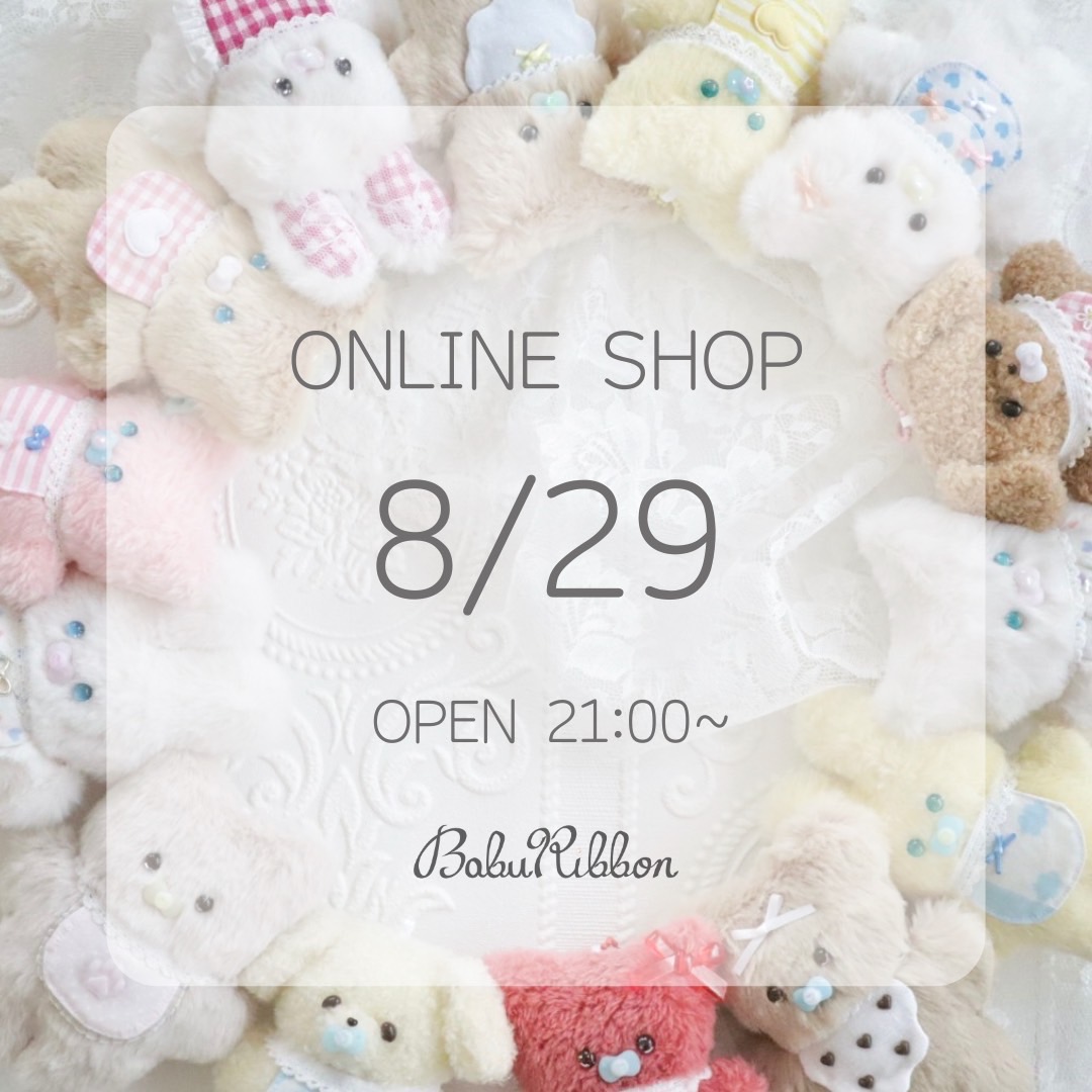 BabuRibbon*Official on X: 