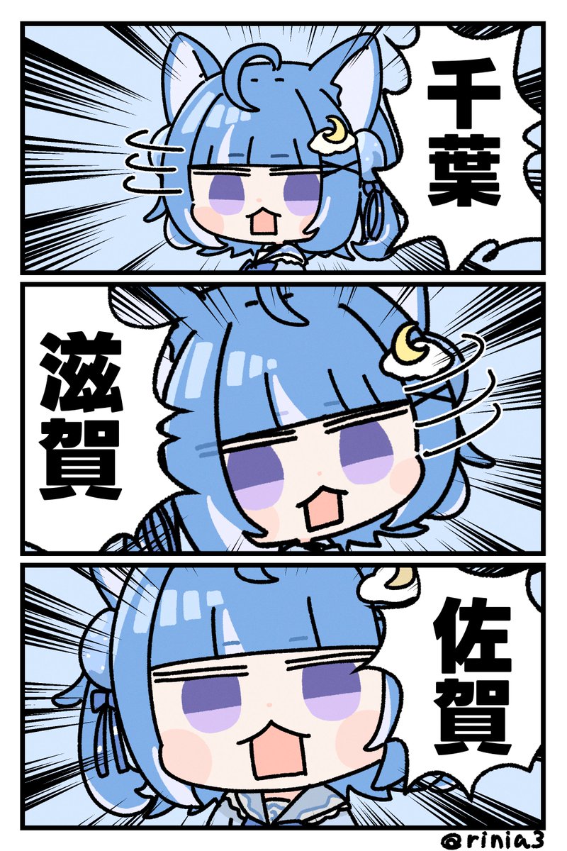 にょき様 ブースターパック 螺旋輪転編 降魔 プロフェシーリンク ｜ Z/X