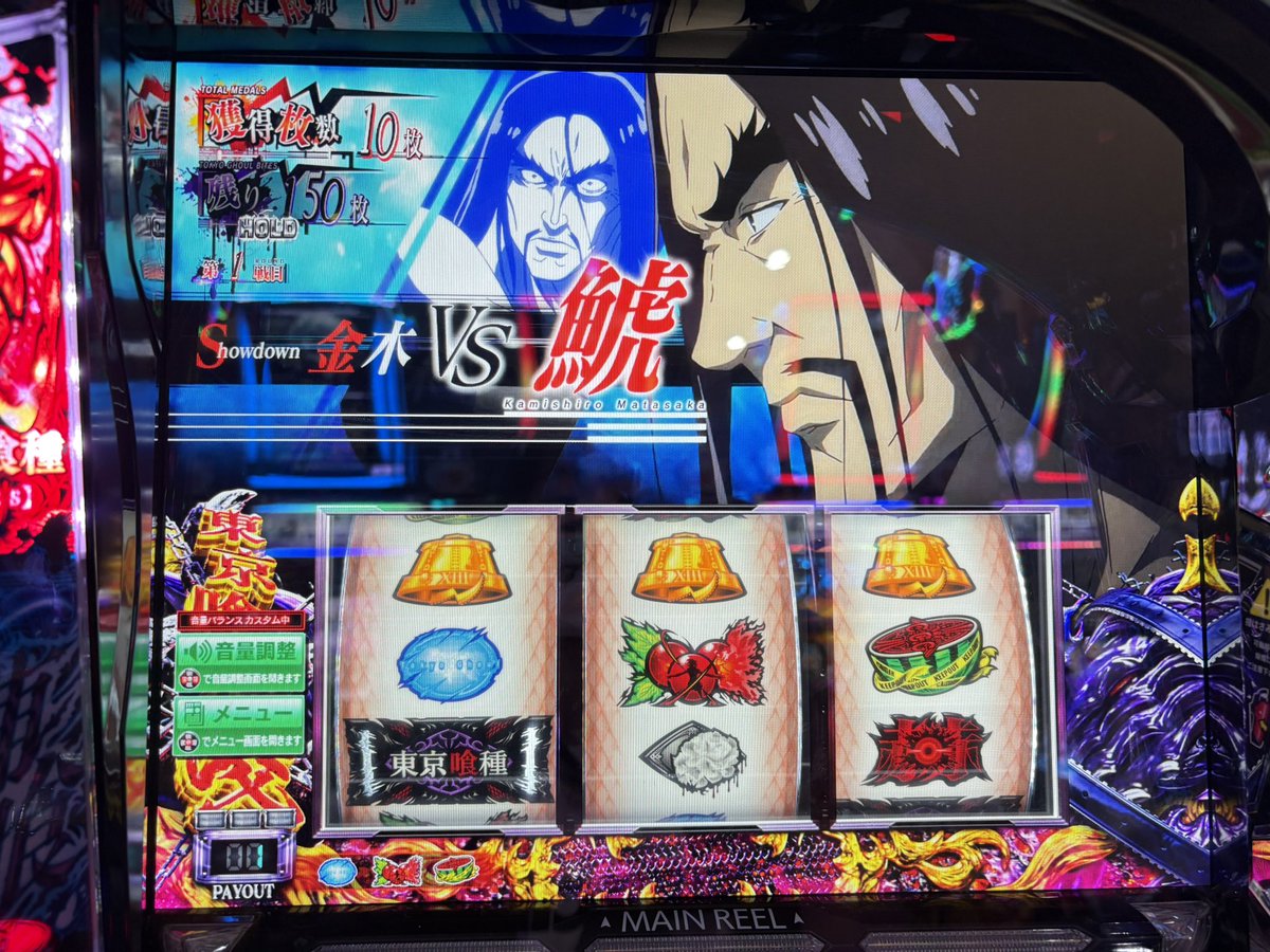 橘リノ🍄🦷 on X: 