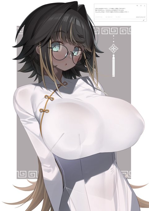 ラフが見えちゃってたから上げ直し
お題箱からウチの子のアオザイ衣装 