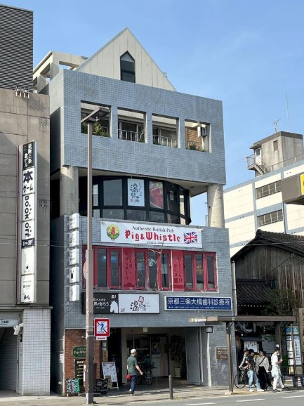 tenantkyotojp's tweet image. ●８月２５日　尚美ビル4~5階　 ＃京都テナント　＃京都貸店舗　＃三条通り　＃三条京阪　＃飲食店可　 tenant-kyoto.jp/search2.php?no…