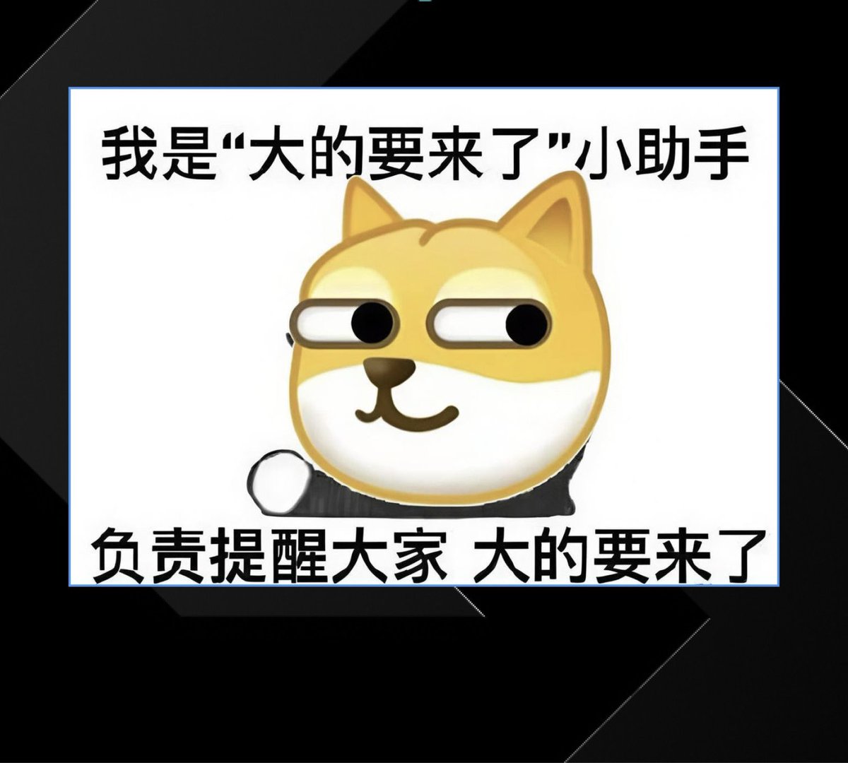 用户交易所交易产生的手续费是100U，返给用户的平台币卖了118U，推广这个交易的人还能赚55美金，不会分析行情COPX有AI，嫌交易累，COPX有自动交易机器人、策略等，你的钱还是你的钱，原来用那个交易所交易还是用原来的，这就是COPX的核心，佣金代币化，交易既挖矿