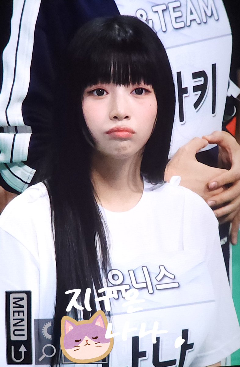 250825 나나 

🐈‍⬛나나야 다치면 안돼!!🏃🏻🤟🏻❣️

#UNIS #유니스 #나나 #NANA
#世界のなな #나나냐냐나 #안경좋아요