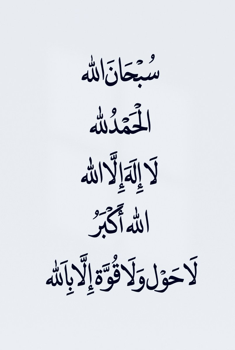 الحانوتي | TAKER 🇸🇦 (@liletab925) on Twitter photo 